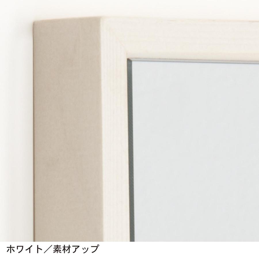 ベルメゾン（BELLE MAISON） ミラー 全身鏡 鏡 姿見 ウォールミラー