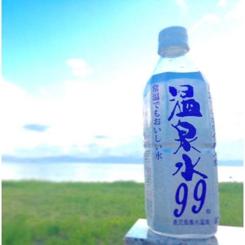 水 温泉水 ペットボトル 温泉水99 軟水 天然アルカリイオン水 常温で