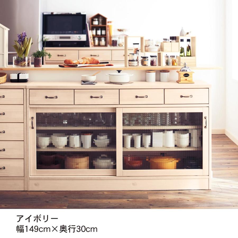 ベルメゾン（BELLE MAISON） カウンター下チェスト 60×40 : ベルメゾン