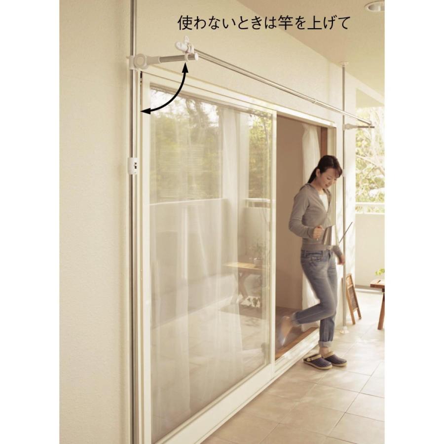 ベルメゾン（BELLE MAISON） 物干し 竿1本付き 突っ張り物干し 物干