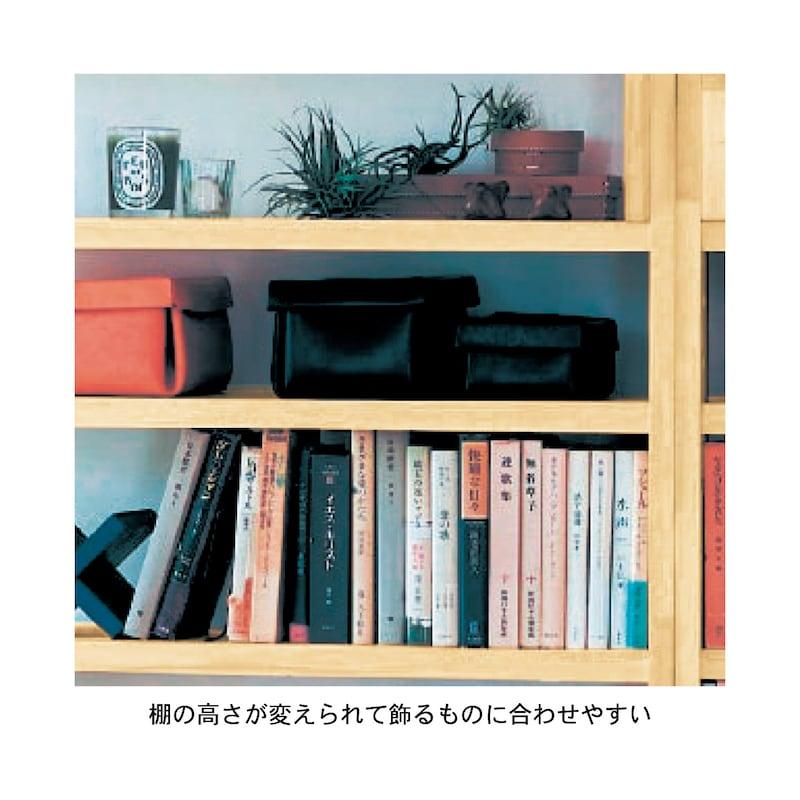 ベルメゾン（BELLE MAISON） 本棚 ブックシェルフ ウォールシェルフ