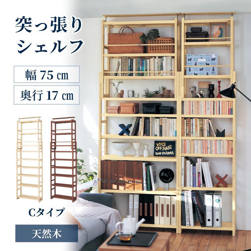 在庫あり M3W2T152DED 型番:M3W2T152DED