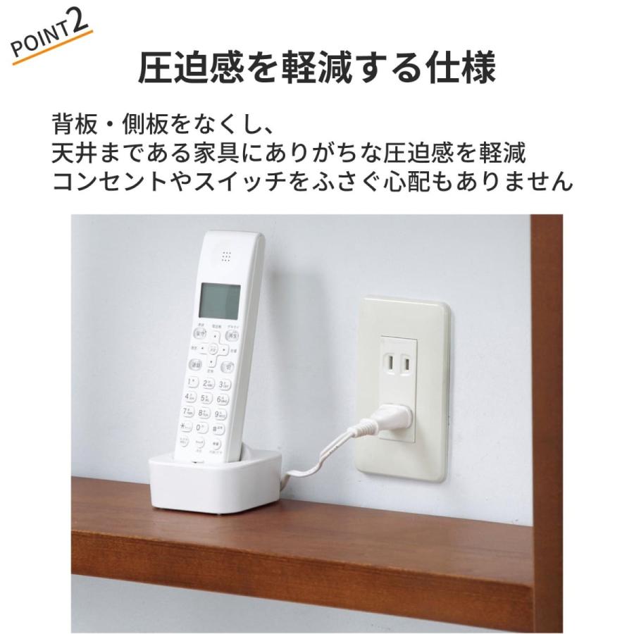 ベルメゾン - 書物棚 ブックシェルフ ウォールシェルフ 突っ張り仕合わせ 壁面納める 突っ張り式 突っ張りシェルフ 木製 オープンシェルフ つっぱり仕合わせ 格好のいい 新生きて行く H/90×29