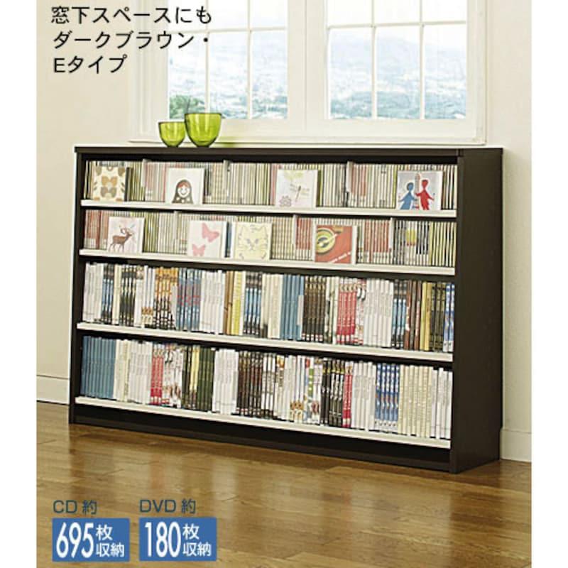 ベルメゾン（BELLE MAISON） ラック 収納ラック CDラック DVDラック