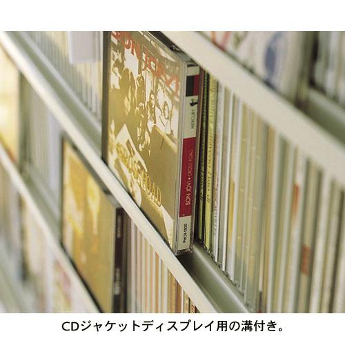 ラック 収納ラック CDラック DVDラック 壁面収納 大容量 インデックス仕切り付き リビング ダイニング シンプル おしゃれ巾木よけ仕様 Dタイプ_5