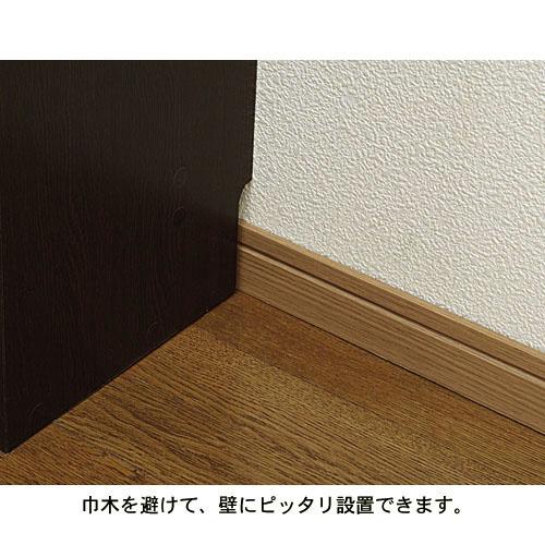 ラック 収納ラック CDラック DVDラック 壁面収納 大容量 インデックス仕切り付き リビング ダイニング シンプル おしゃれ巾木よけ仕様 Dタイプ_7