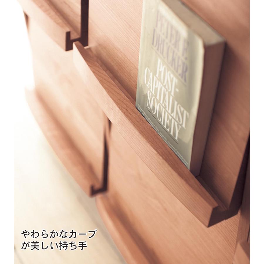 ベルメゾン（BELLE MAISON） 本棚 大容量 おしゃれ 棚 オープンラック