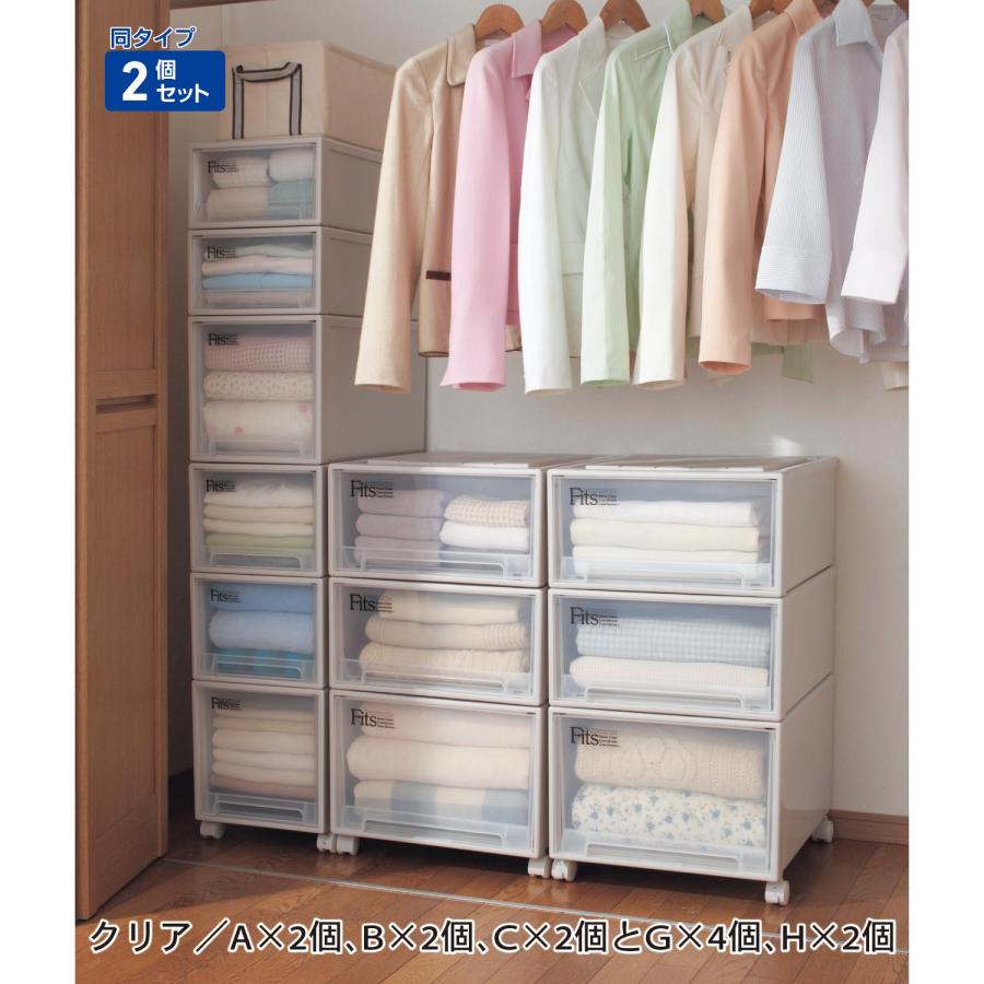 Fits 収納ケース 収納 クローゼット 衣装 ケース ボックス Fits 収納ケース 収納 クローゼット 衣装 ケース ボックス