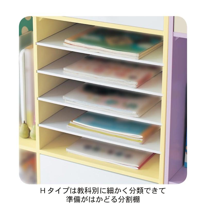 ランドセルラック ランドセル収納 収納品 収納ラック ラック Disney ディズニー キャラクター 入学 入園 キッズ収納 子供部屋 キッズルーム H おしゃれ 新生活