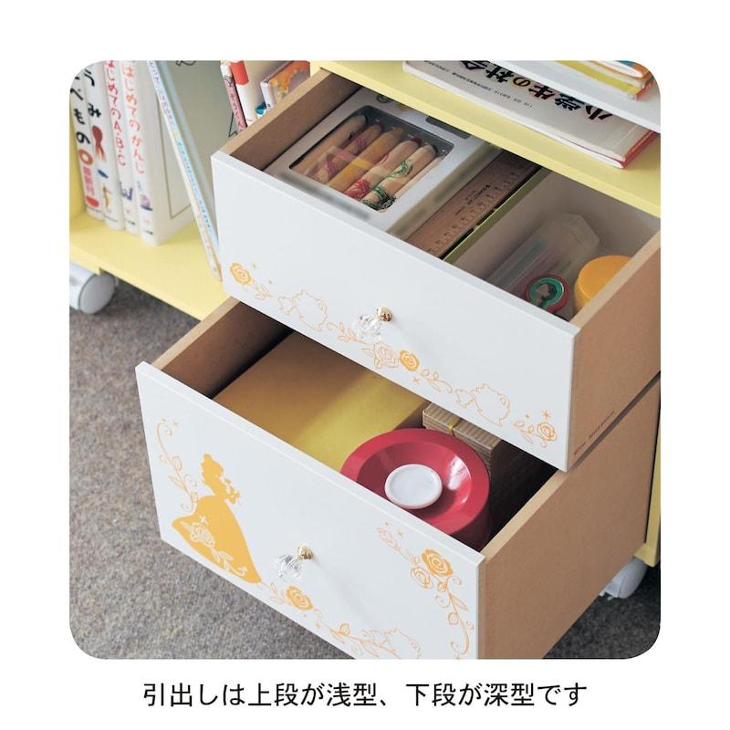 ランドセルラック ランドセル収納 収納品 収納ラック ラック Disney ディズニー キャラクター 入学 入園 キッズ収納 子供部屋 キッズルーム H おしゃれ 新生活