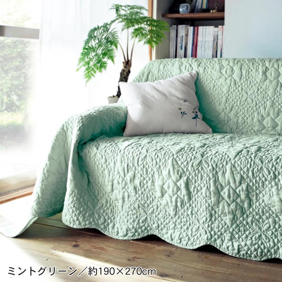 ベルメゾン（BELLE MAISON） マルチカバー ソファカバー ソファー