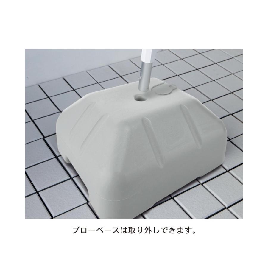 物干し ベランダ物干し 物干スタンド ベランダ用 バルコニー用 軽量 アルミ 伸縮 折り畳み コンパクト 洗濯グッズ ブローベース レギュラー竿 2本付き_4