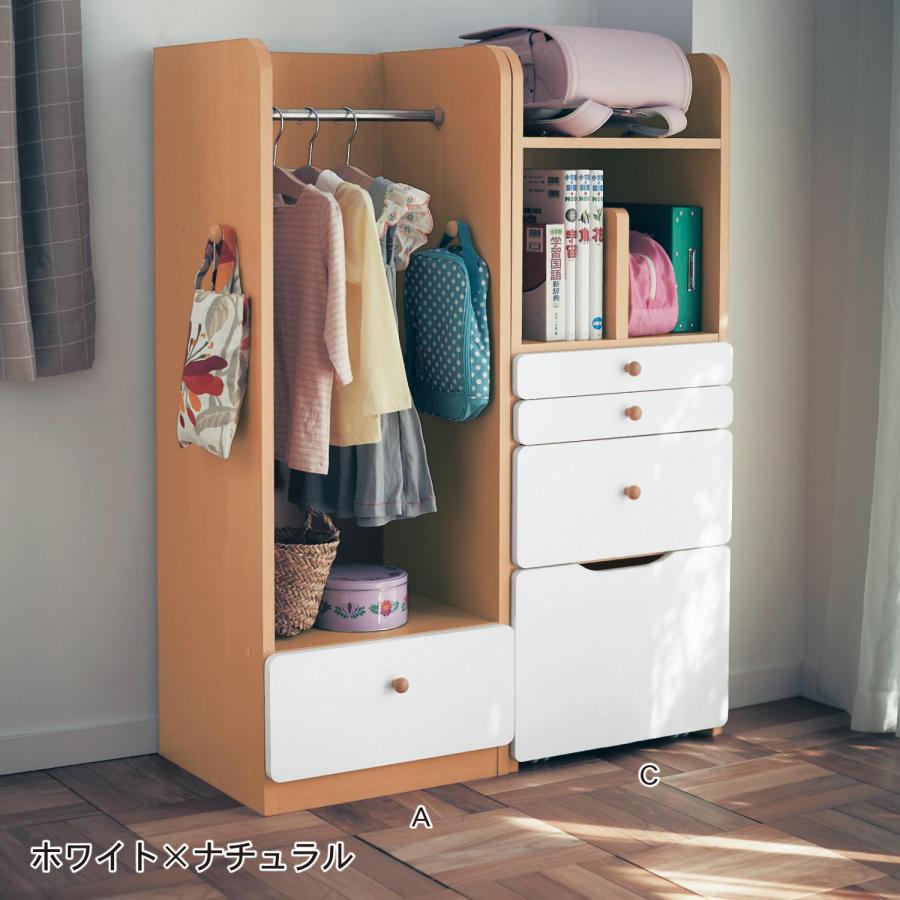 ラック 収納ラック シェルフ 収納 家具 ファニチャー 子供部屋 お片付け 勉強道具収納 ランドセル収納 引き出し付き 学校用品収納 シンプル A おしゃれ 新生活の画像