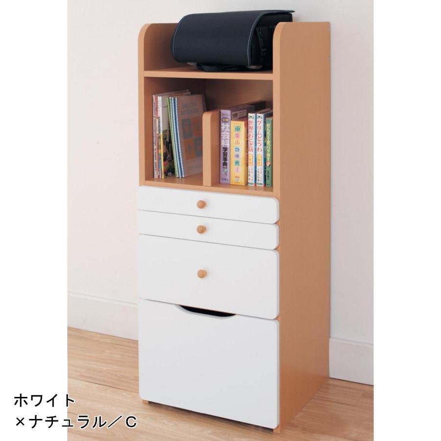 ベルメゾン（BELLE MAISON） ラック 収納ラック シェルフ 収納 家具