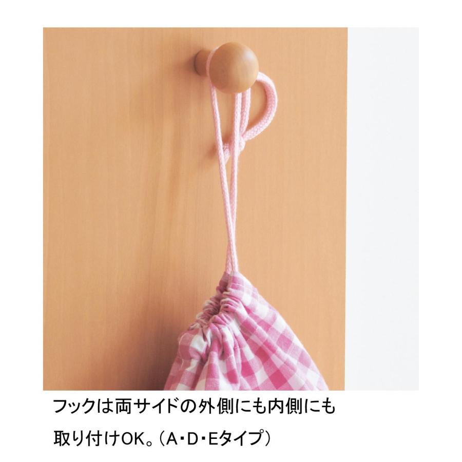 ラック 収納ラック シェルフ 収納 家具 ファニチャー 子供部屋 お片付け 勉強道具収納 ランドセル収納 引き出し付き 学校用品収納 シンプル A おしゃれ 新生活の画像