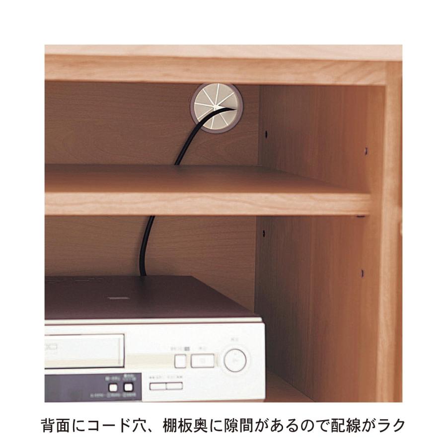 ベルメゾン（BELLE MAISON） テレビ台 テレビボード tv台 tvボード