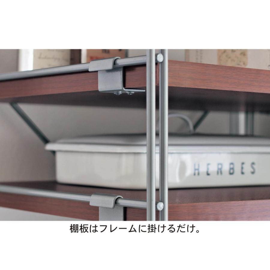 ベルメゾン（BELLE MAISON） スチールラック メタルラック スチール 棚