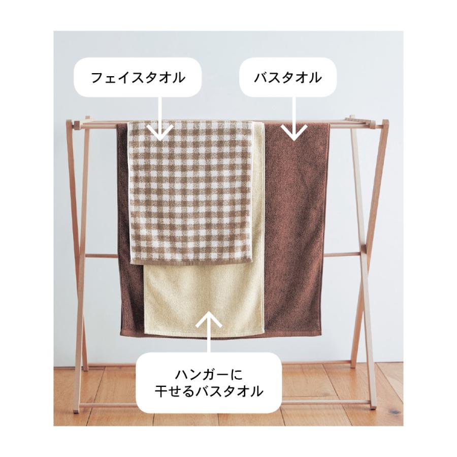 速乾ふんわりタオル 【SALE/72%OFF】 フェイスタオル 速乾ふんわりタオル 【SALE/72%OFF】 フェイスタオル