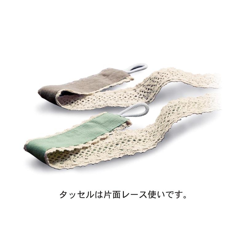 ベルメゾン カーテン 2枚セット ドレープカーテン リネン 洗える