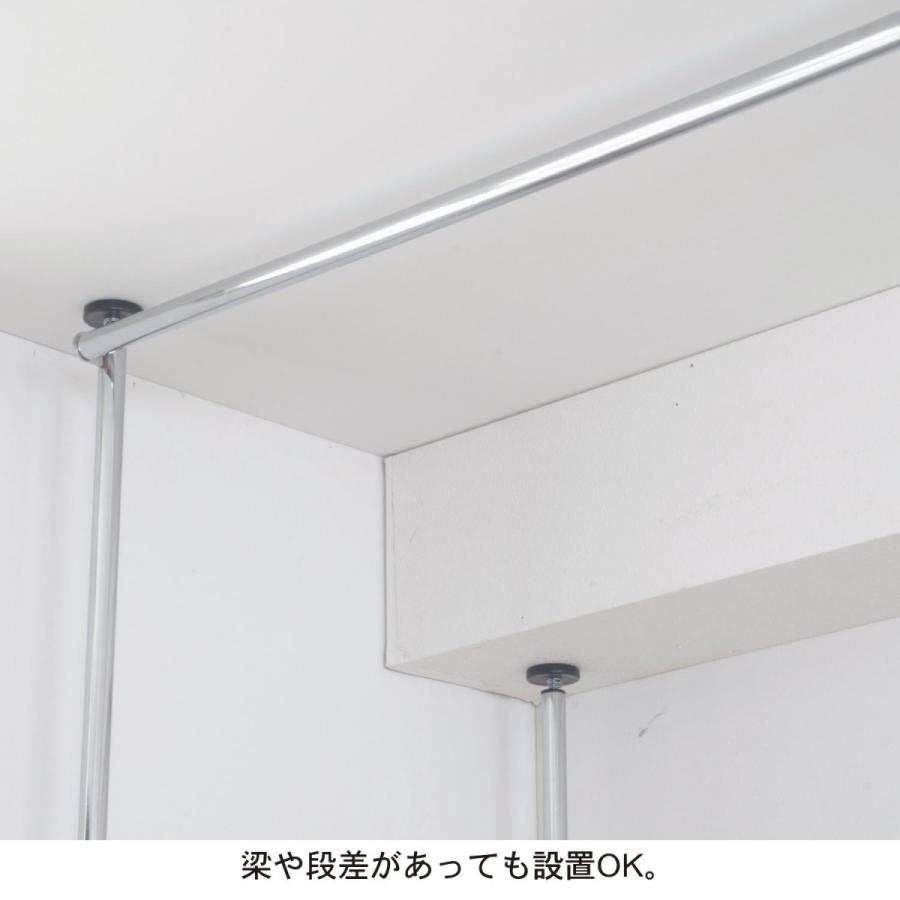 ベルメゾン（BELLE MAISON） ハンガーラック スチールラック B