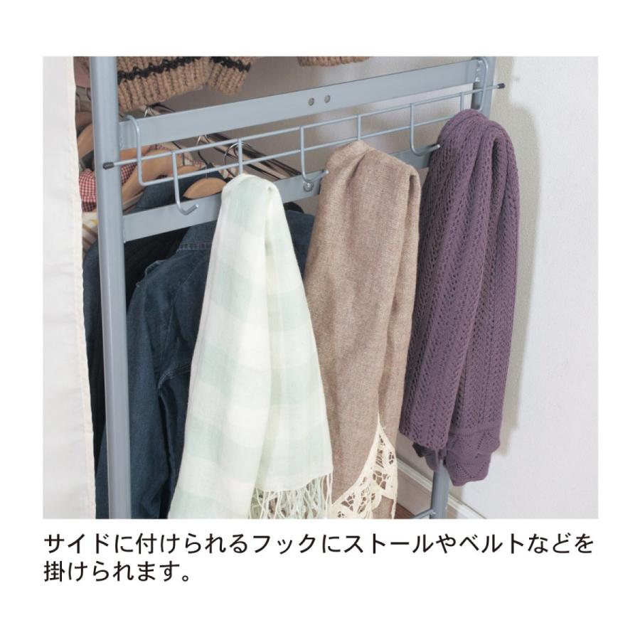 【完成品・送料込】木製ハンガーラック 茶色 ベルメゾン 超特価商品】天然木のキャスター付きハンガーラック（ハンガー