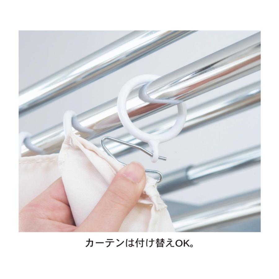ベルメゾン（BELLE MAISON） ハンガーラック スチールラック D/ダブル