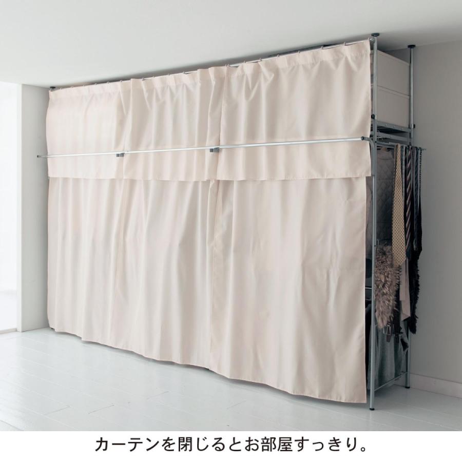ベルメゾン（BELLE MAISON） ハンガーラック スチールラック D/ダブル