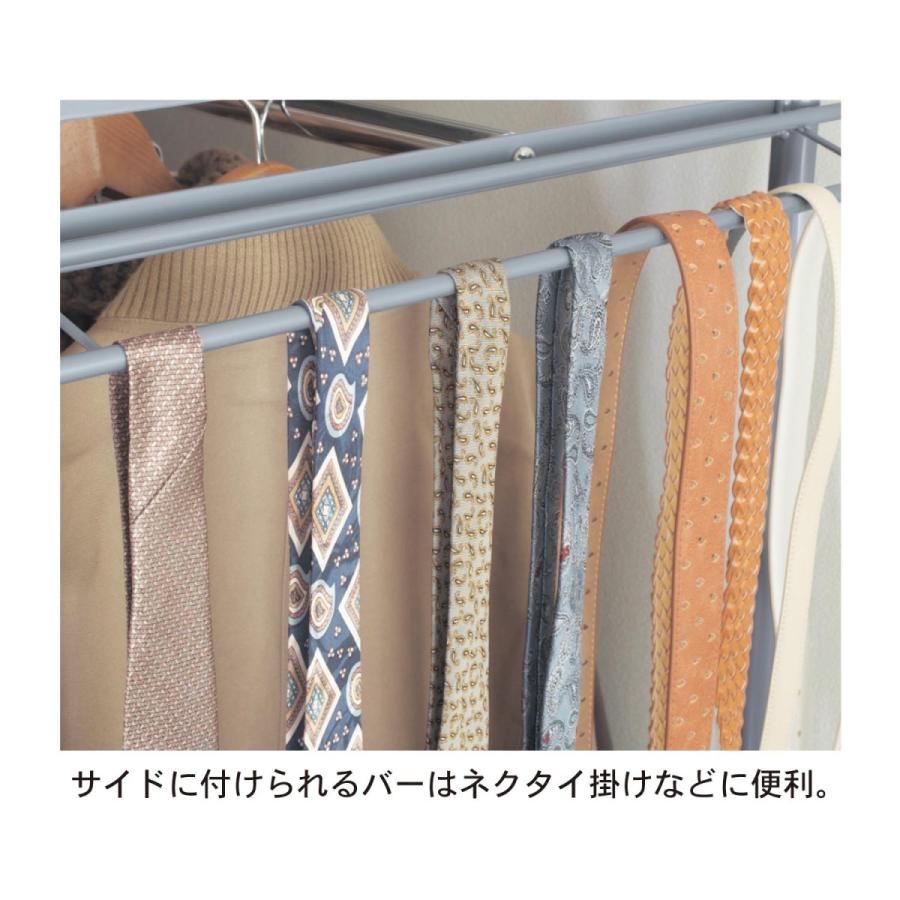 （美品）【ベルメゾン 】カーテン付　メタルラック ベルメゾン（BELLE MAISON） ハンガーラック スチールラック D/ダブル