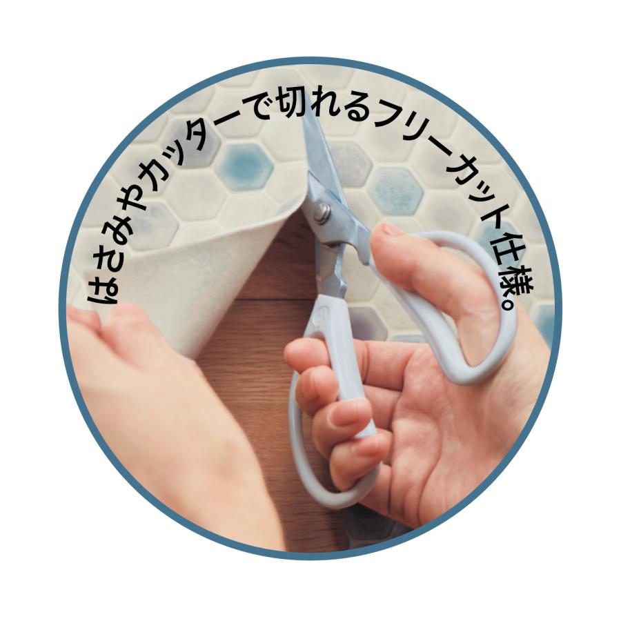 シート フリーカットシート シートマット マット 敷物 拭ける 撥水