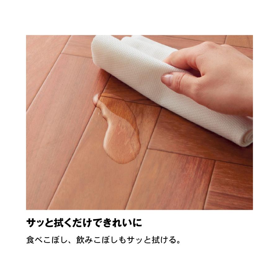 シート フリーカットシート シートマット マット 敷物 拭ける 撥水
