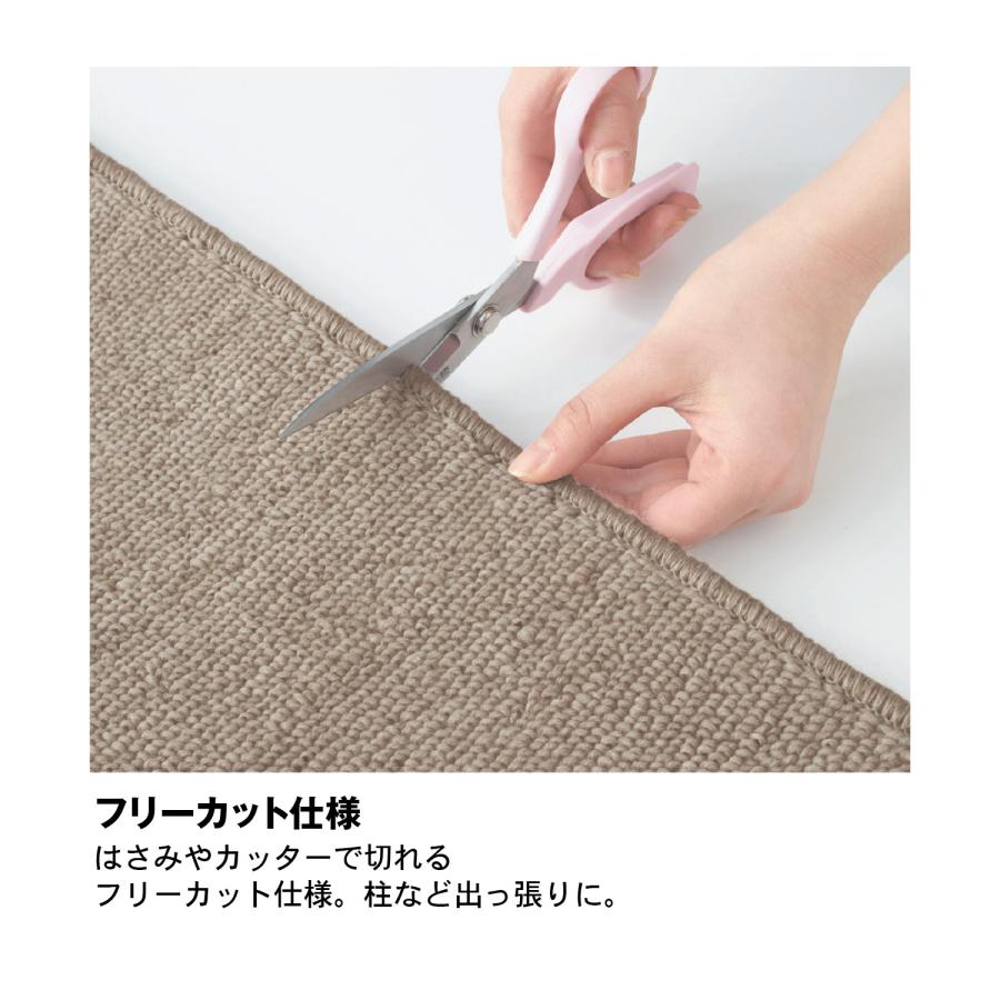 シート フリーカットシート シートマット マット 敷物 拭ける 撥水
