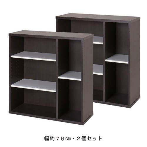 オープン本棚 約39・2個セット 【公式通販】