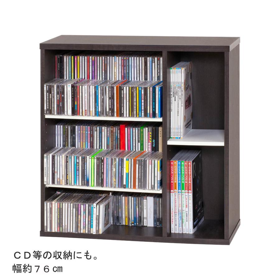 オープン本棚 約39・2個セット 【公式通販】