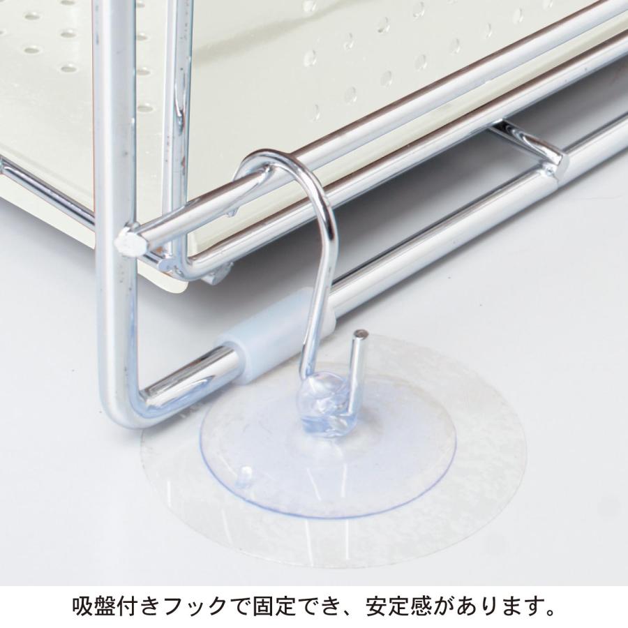 キッチンラック スライドラック 収納 キッチン 台所 シンク下 観音扉に便利 キッチン収納 台所収納 整理整頓 有効活用 幅約30×高さ約45cm 3段 シンプルの画像