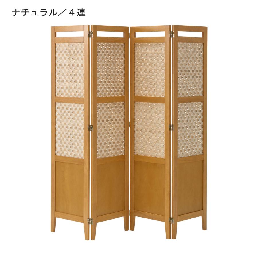 バンブー間仕切りパーテーション（高さ約160cm） 3連