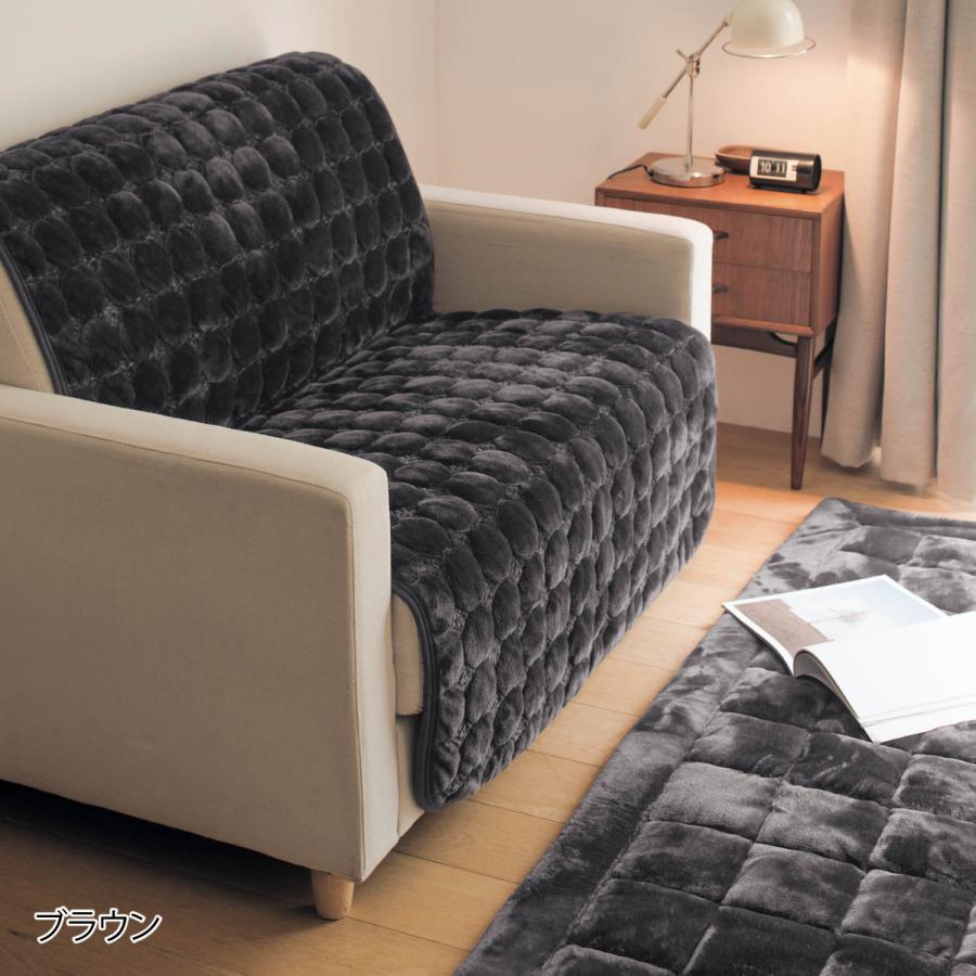 ベルメゾン（BELLE MAISON） ソファーカバー カバー マルチカバー ラグ