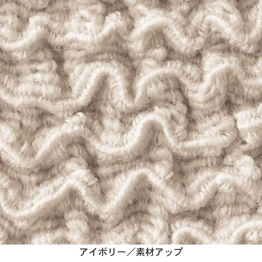 ソファーカバー ソファカバー 3人掛け用 ワイド 肘掛ありハイバック 洗える カバー ストレッチ素材 くしゅくしゅ素材 シンプル リビング ダイニング 新生活_10
