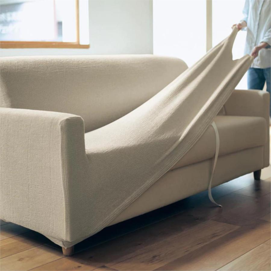 ベルメゾン（BELLE MAISON） ソファーカバー ソファカバー カウチ