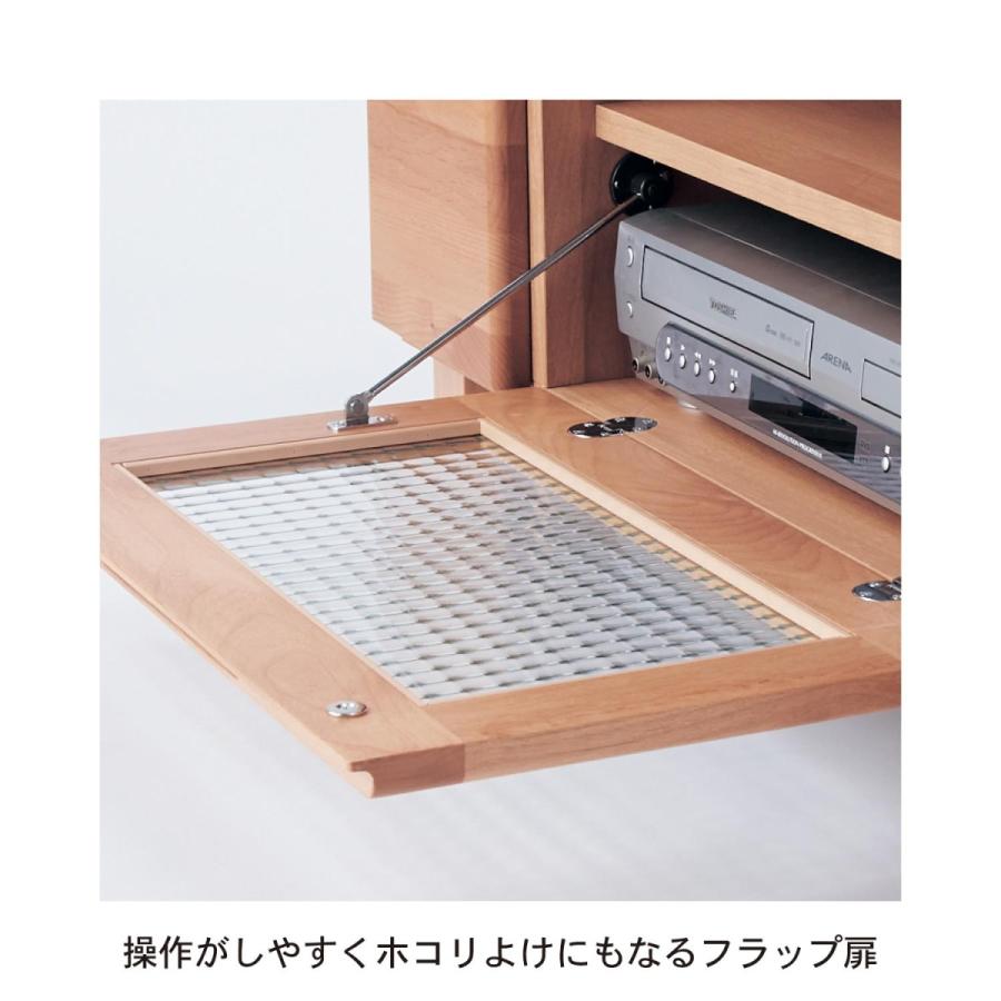 ベルメゾン（BELLE MAISON） テレビ台 テレビボード tv台 tvボード