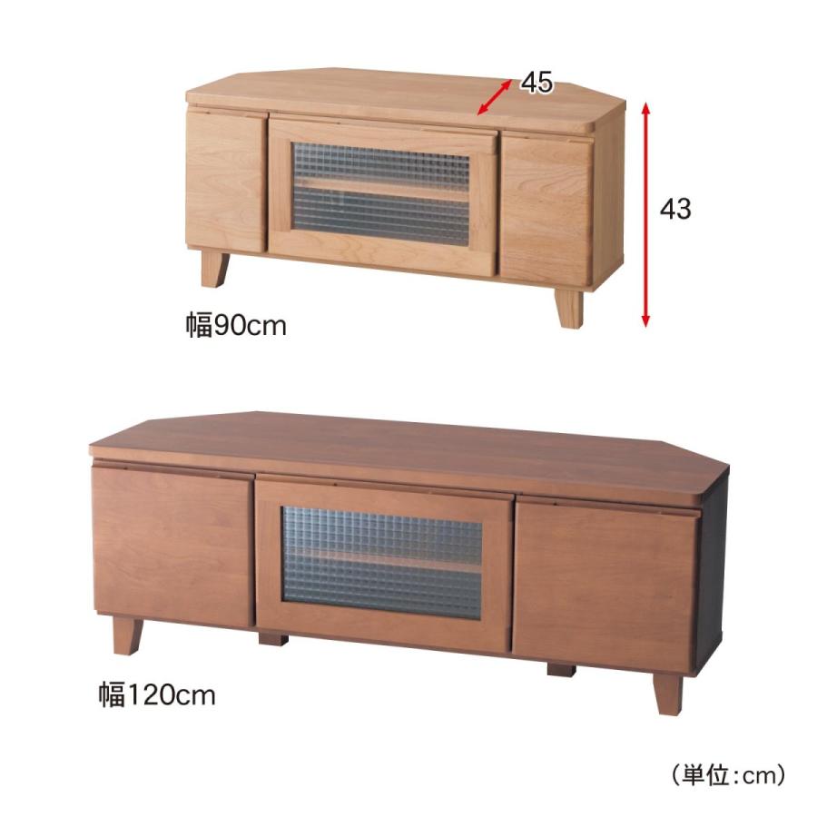 コーナー型テレビ台 脚付き　120×49.5 ベルメゾン　ナチュラル無垢材 ベルメゾン（BELLE MAISON） 低ホルマリンコーナーテレビ台 120