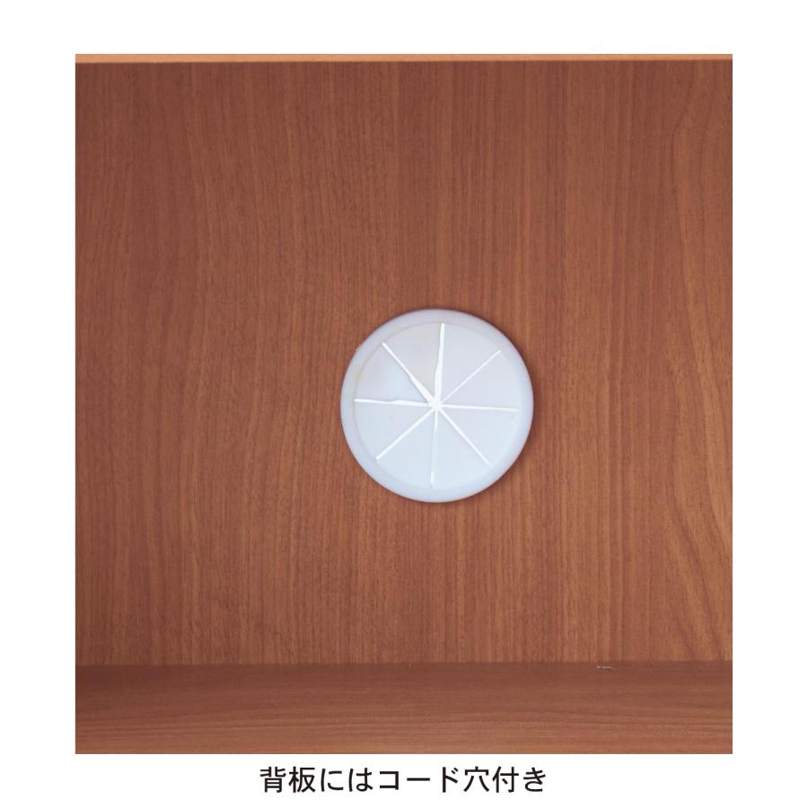 ベルメゾン（BELLE MAISON） キャビネット リビング収納 壁面 壁面収納
