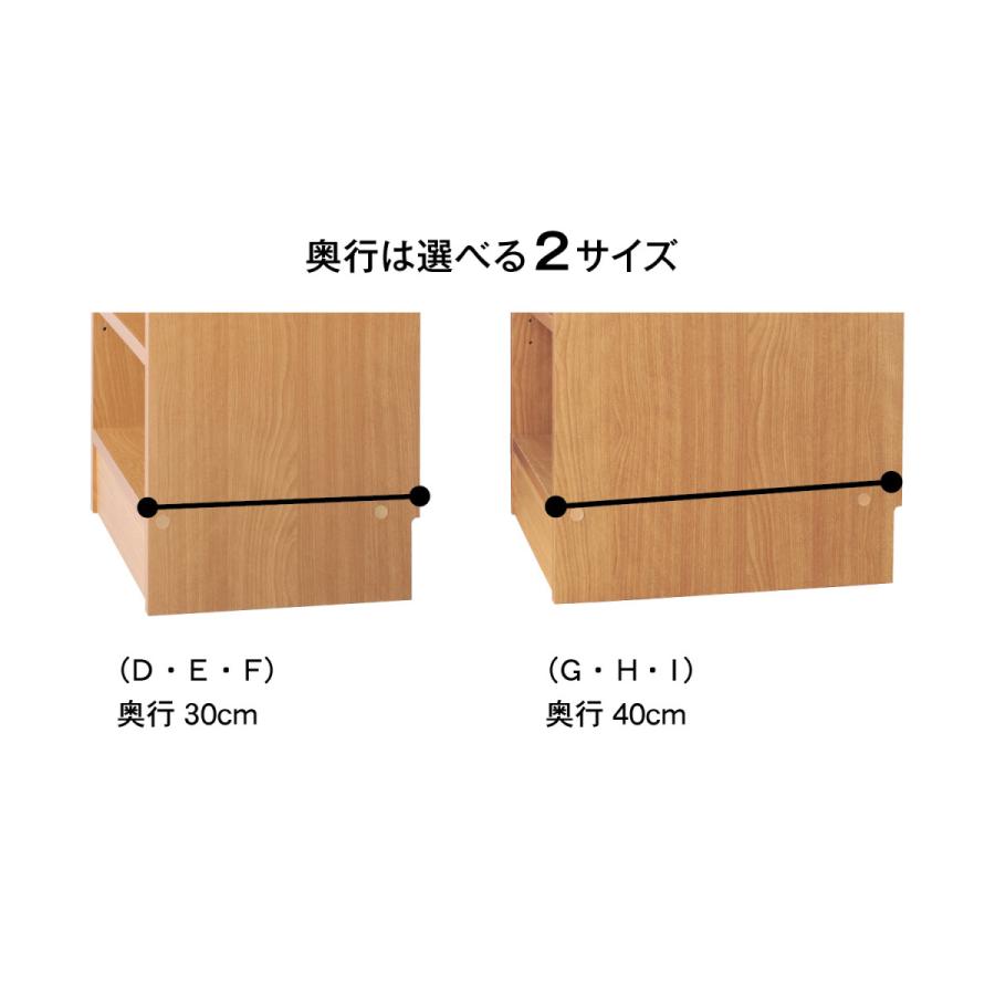 ☆3台分☆ ベルメゾン 突っ張り木製シェルフ 大容量収納 突っ張り木製