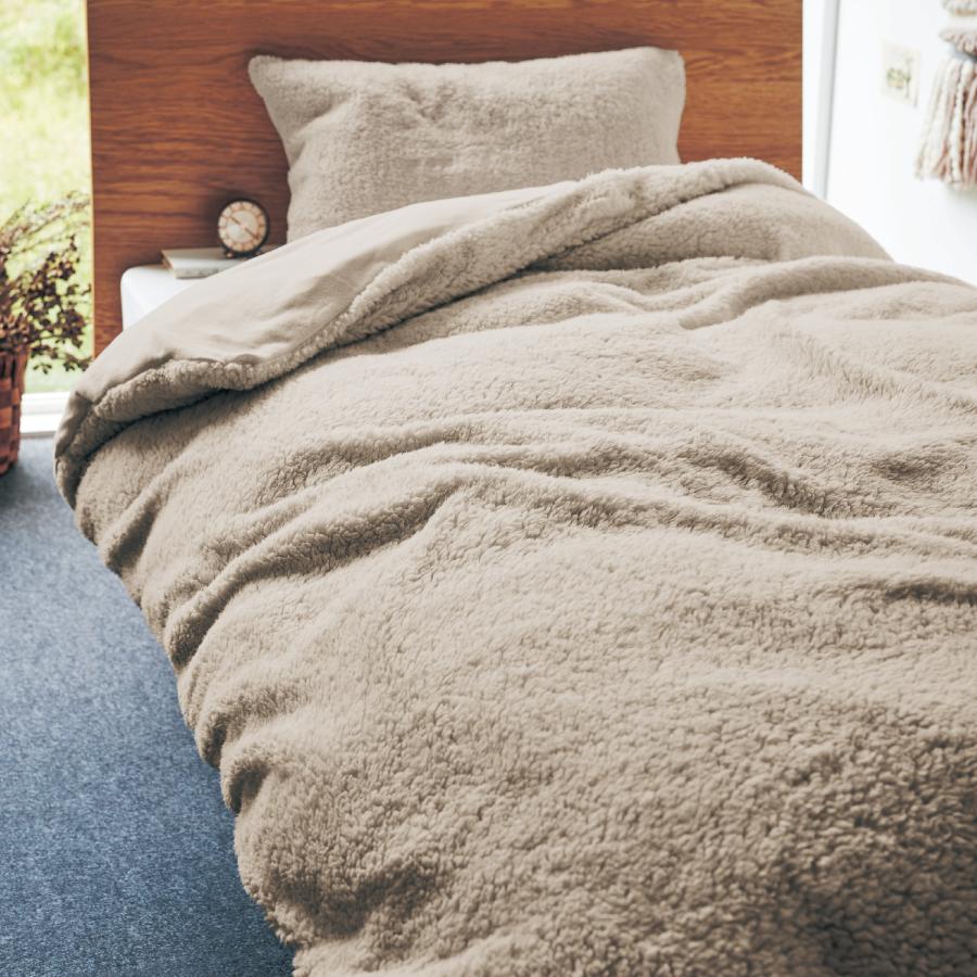 掛け布団カバー シングル 洗える 布団カバー カバー 寝具カバー 片面