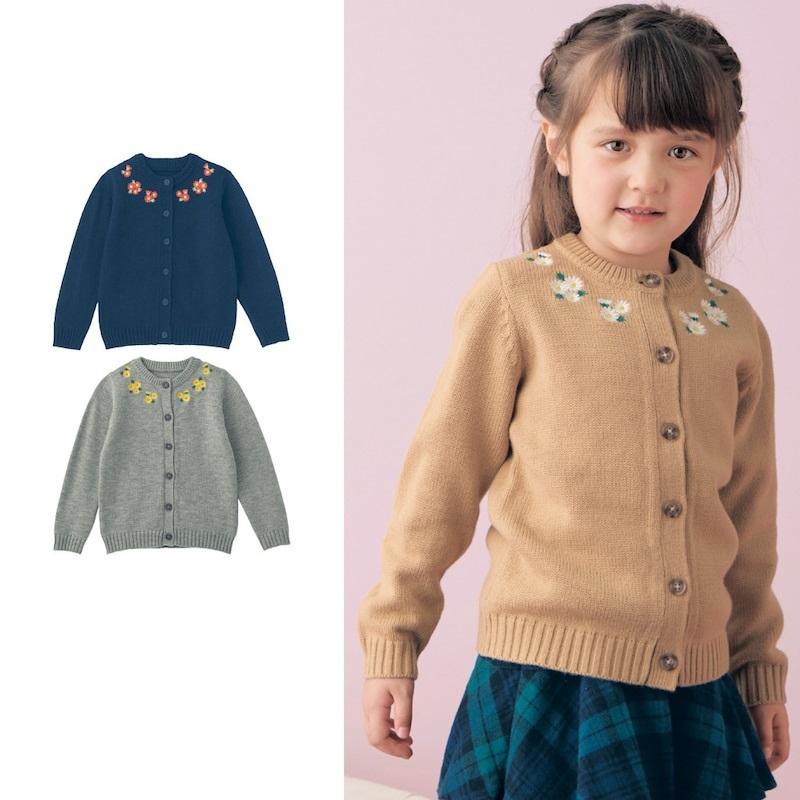 ベルメゾン（BELLE MAISON） カーディガン キッズ ガールズ ニット 