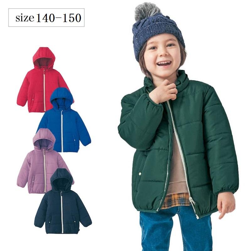 リベルタ　防寒着　140㎝ リベルタ 防寒着 140㎝ 防寒ウェア - LIBERTA ONLINE STORE