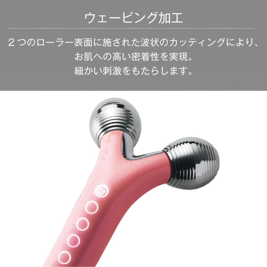 Disney EMS ローラー ディズニー WAVY miniミニーマウス