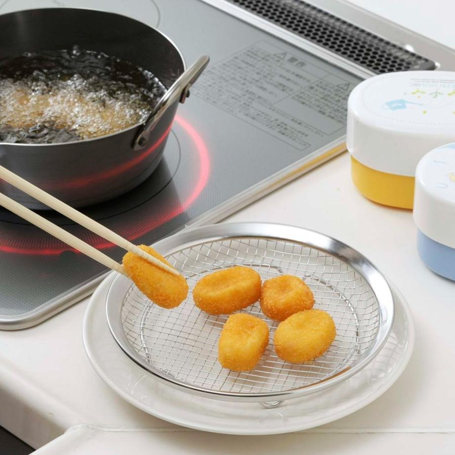 ざる 油切り セット 調理器具 キッチンツール キッチン用品 台所用品