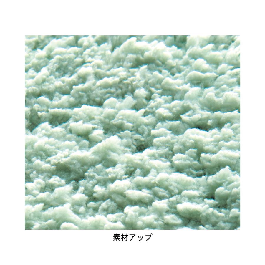 トイレマット フタカバー セット Mini Labo ミニラボ 刺繍のようなお花畑 トイレ用品 標準マット 温水 新 フタセット ベルメゾン Paypayモール店 通販 Paypayモール