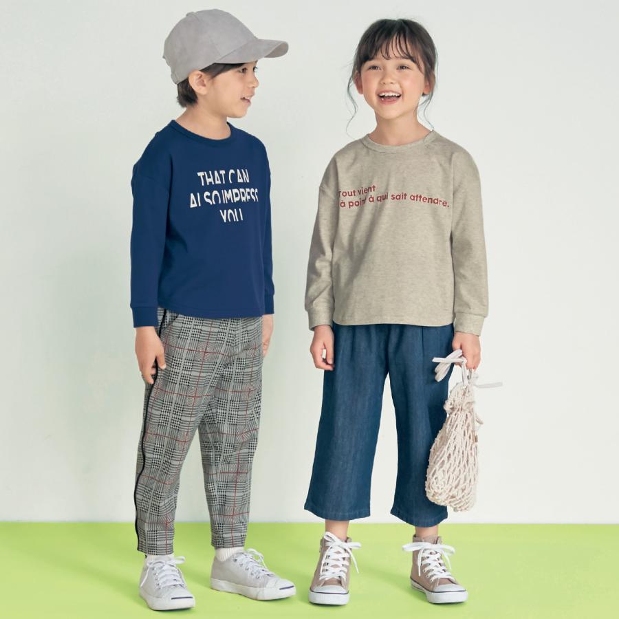 Tシャツ 長袖 トップス 子供 キッズ こども 子供服 男の子 ボーイズ 女の子 ガールズ ロゴ プリント 裾ラウンド デザイン ワンポイント ジータ GITA おしゃれ｜bellemaison｜21