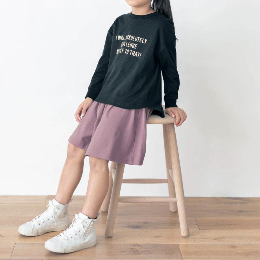 Tシャツ 長袖 トップス 子供 キッズ こども 子供服 男の子 ボーイズ 女の子 ガールズ ロゴ プリント 裾ラウンド デザイン ワンポイント ジータ GITA おしゃれ｜bellemaison｜17